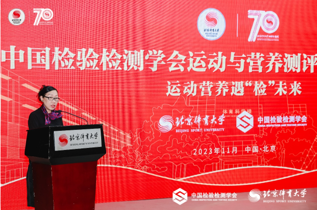 QQ截圖20231102152559