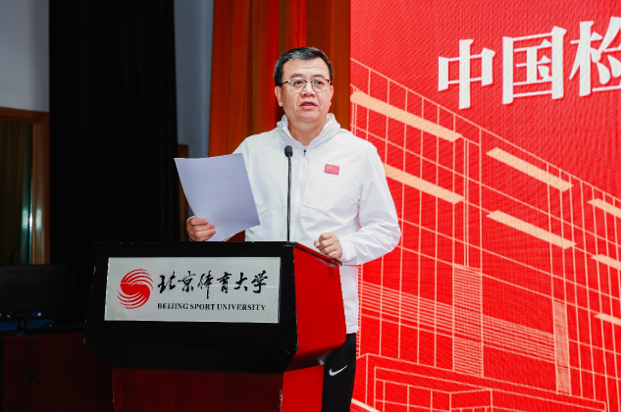 QQ截圖20231102152613