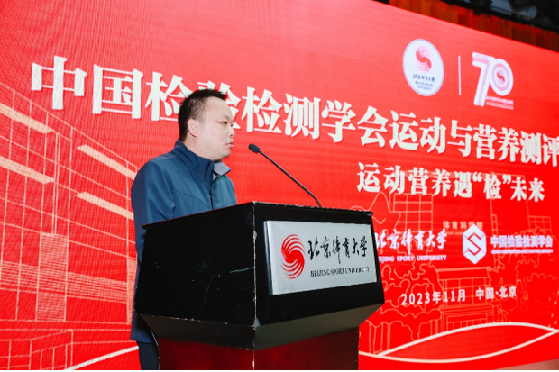QQ截圖20231102152622