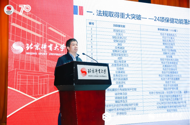 QQ截圖20231102152645