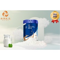 新疆那拉乳優(yōu)源純駝乳粉代加工廠家駱駝高營(yíng)養(yǎng)奶粉OEM貼牌