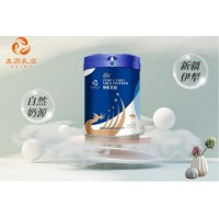 新疆本源乳優(yōu)源罐裝駝奶粉本源乳業(yè)廠家直銷駱駝奶粉