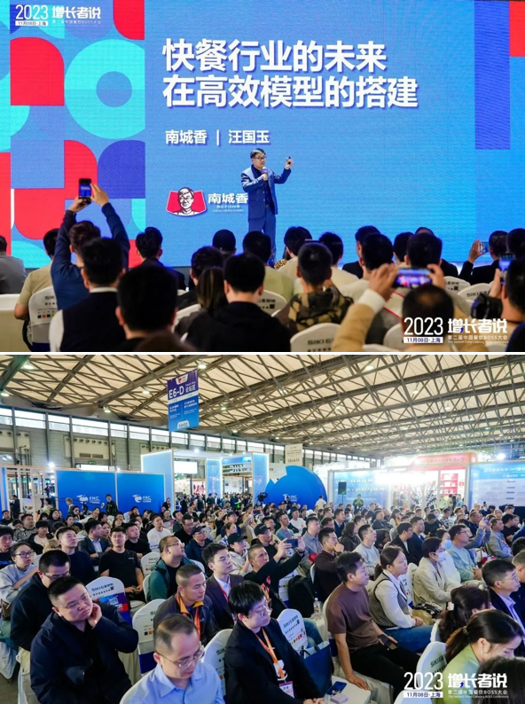 QQ截圖20231109141253