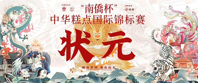 圖片2.png