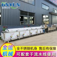 瓶裝豆鼓低溫殺菌設(shè)備 魚罐頭巴氏殺菌 熟食巴氏滅菌機