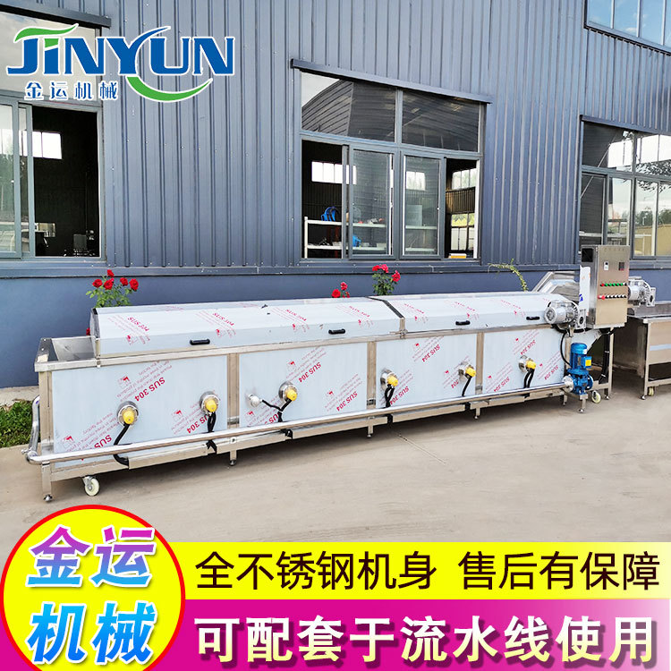 巴式殺菌機5.jpg