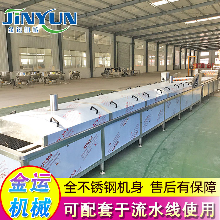 巴式殺菌機6.jpg