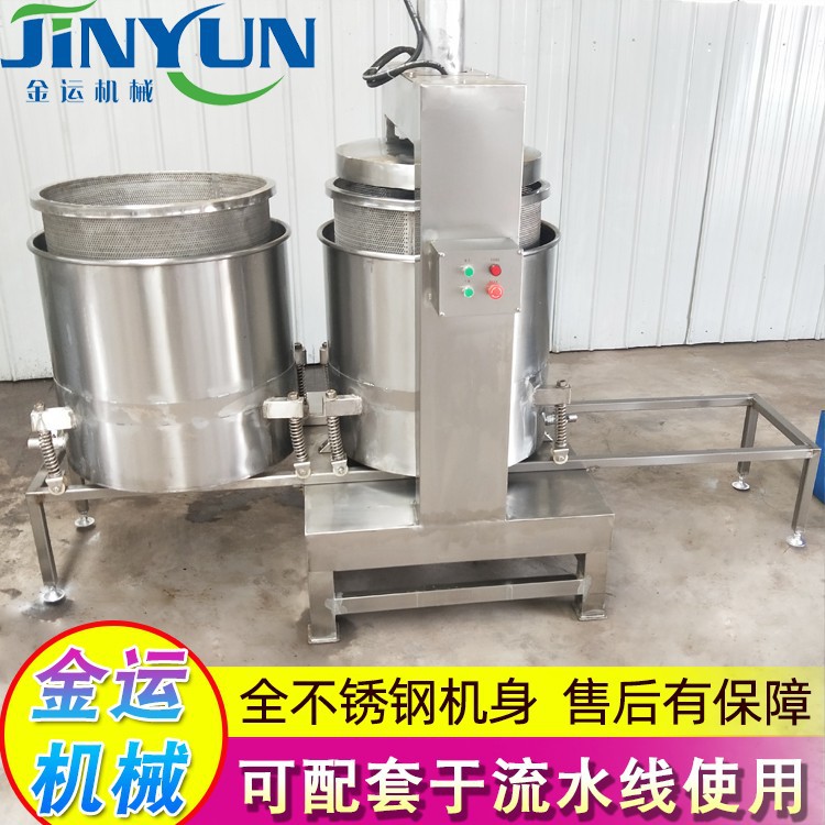 壓榨機_1.jpg