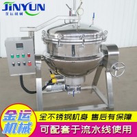 大型羊肉湯煮鍋 牛肉湯高壓·蒸煮鍋 全自動不銹鋼高壓蒸煮鍋