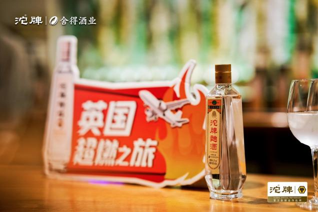 IP部門定3