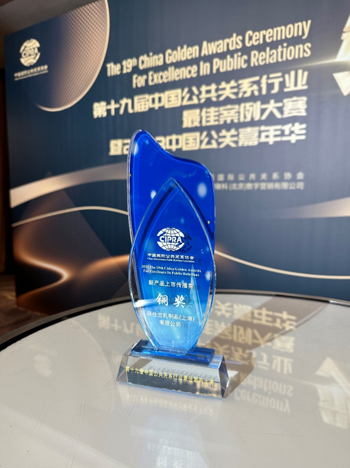 QQ截圖20231208100415