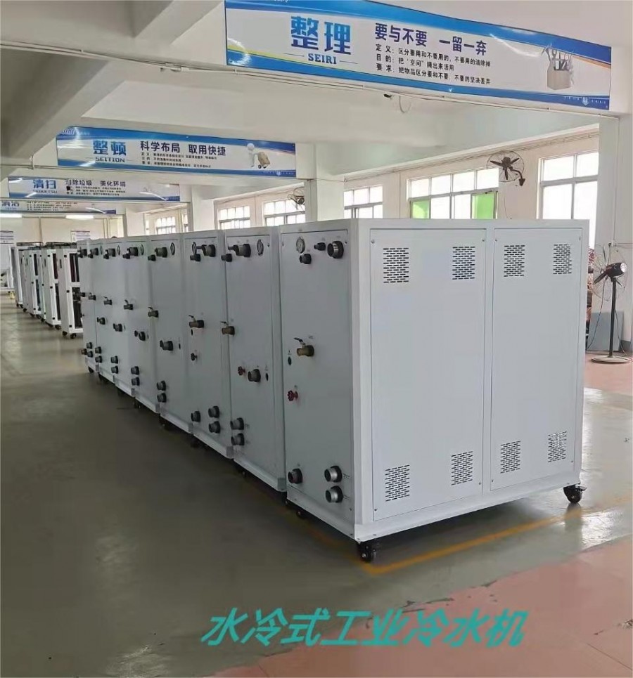 水冷式工業(yè)冷水機(jī)