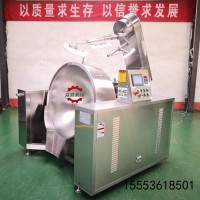 全自動行星攪拌炒鍋 學(xué)校食堂炒菜鍋 火鍋底料行星炒鍋