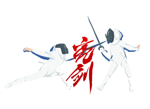 QQ截圖20231222154337
