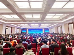 2023全國(guó)農(nóng)業(yè)產(chǎn)業(yè)高質(zhì)量發(fā)展大會(huì)在