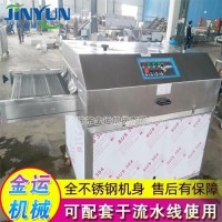 風(fēng)干機(jī) 生產(chǎn)食品包裝風(fēng)干機(jī) 強(qiáng)流除水機(jī)風(fēng)干機(jī) 全自動(dòng)風(fēng)干機(jī)