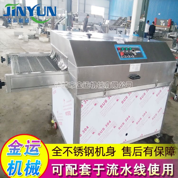 強(qiáng)流風(fēng)干機(jī)1_看圖王.jpg