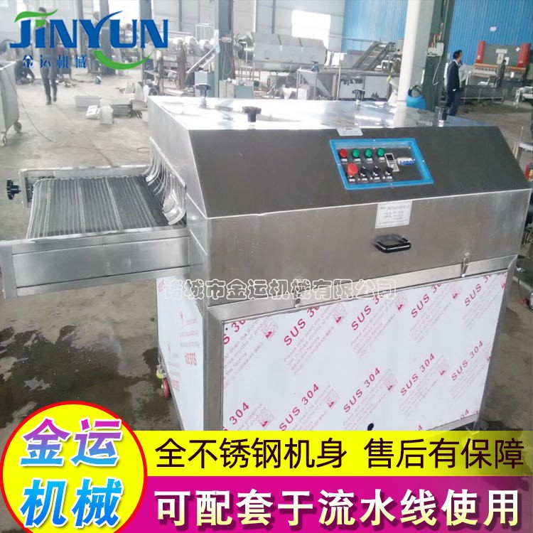 強(qiáng)流風(fēng)干機(jī)10_看圖王.jpg