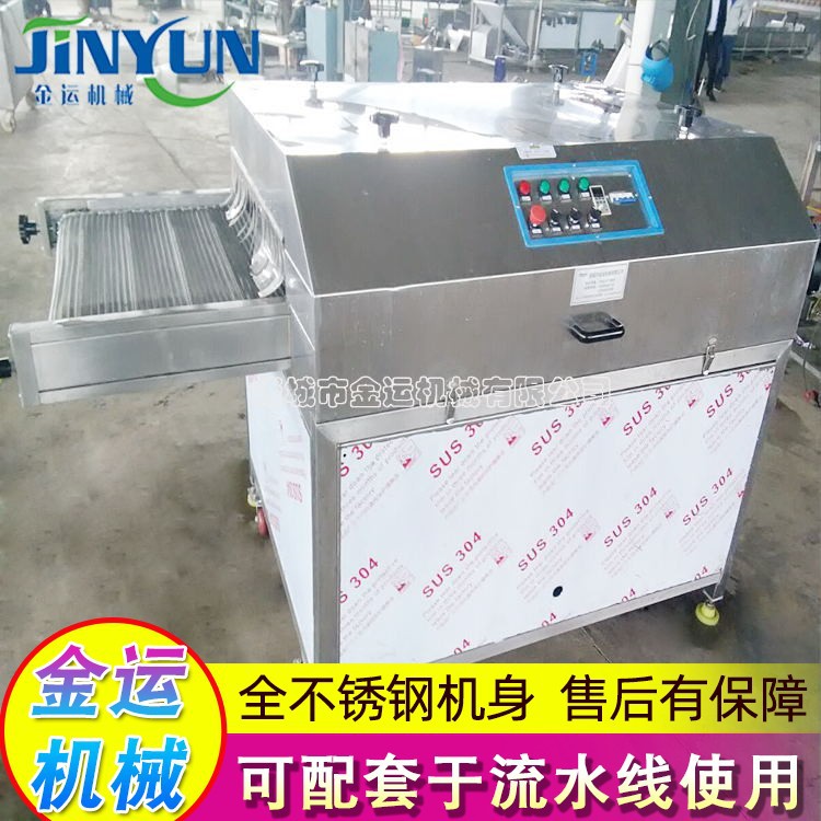 強(qiáng)流風(fēng)干機(jī)2_看圖王.jpg
