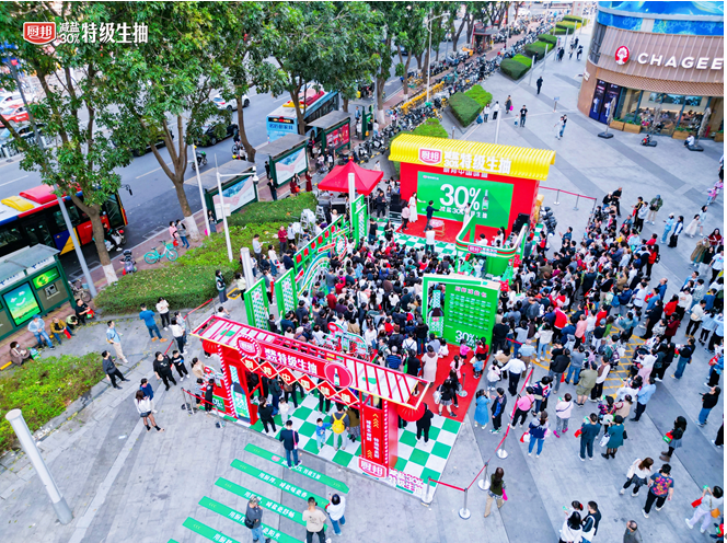 QQ截圖20240102131259