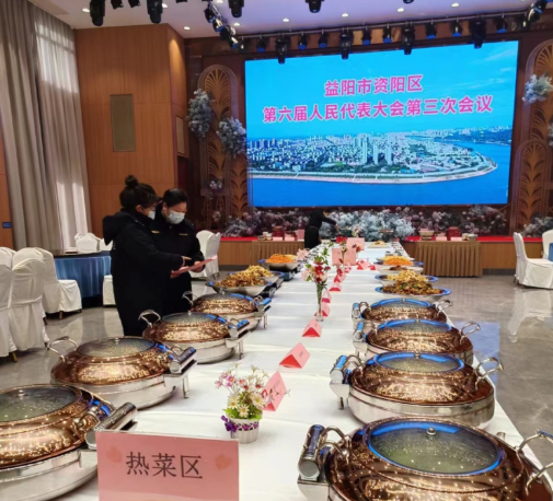 QQ截圖20240103100644