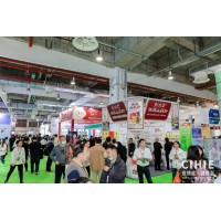 2024第32屆【北京】健康博覽會(huì)|北京健康展