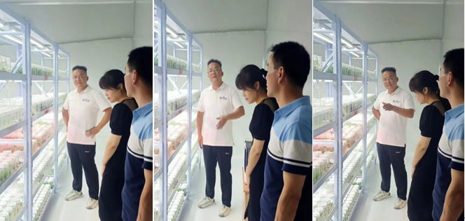 QQ截圖20240110161240