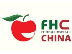 2024第27屆上海環(huán)球食品展暨上海國際食品飲料及餐飲設(shè)備展覽會