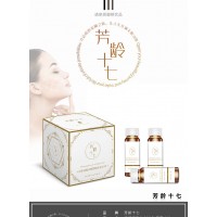提供大健康產(chǎn)業(yè)OEM加工