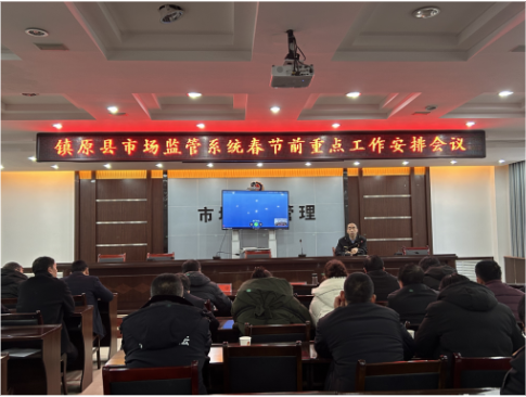 QQ截圖20240122125552