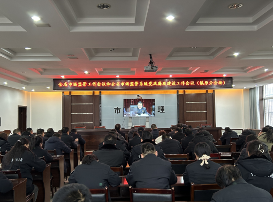 QQ截圖20240129150148