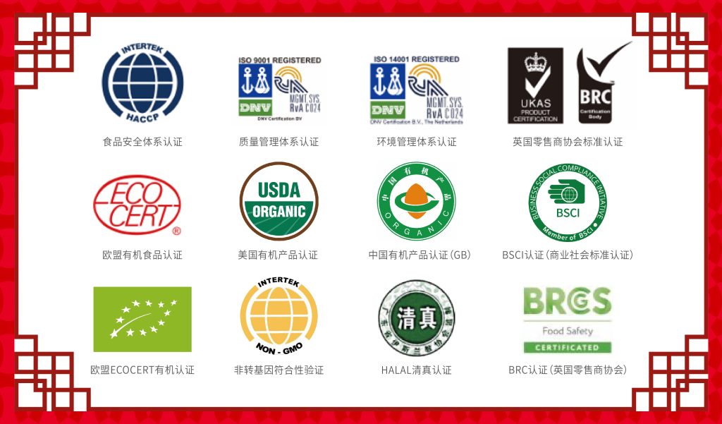 喜報(bào)！珠江橋牌榮膺“中華老字號(hào)”稱號(hào)