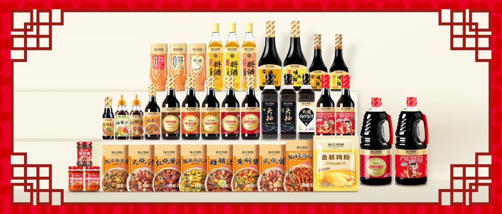 喜報(bào)！珠江橋牌榮膺“中華老字號(hào)”稱號(hào)