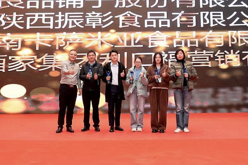 微信圖片_20240228180512.jpg