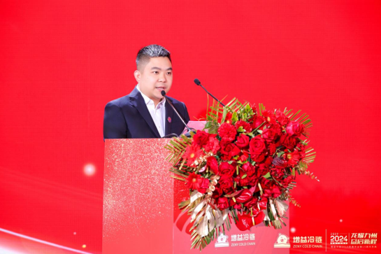 QQ截圖20240301105833