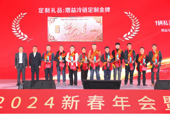 QQ截圖20240301105910