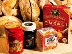 2024年中國食品飲料博覽會(huì)/2024年北京高端食品展覽會(huì)