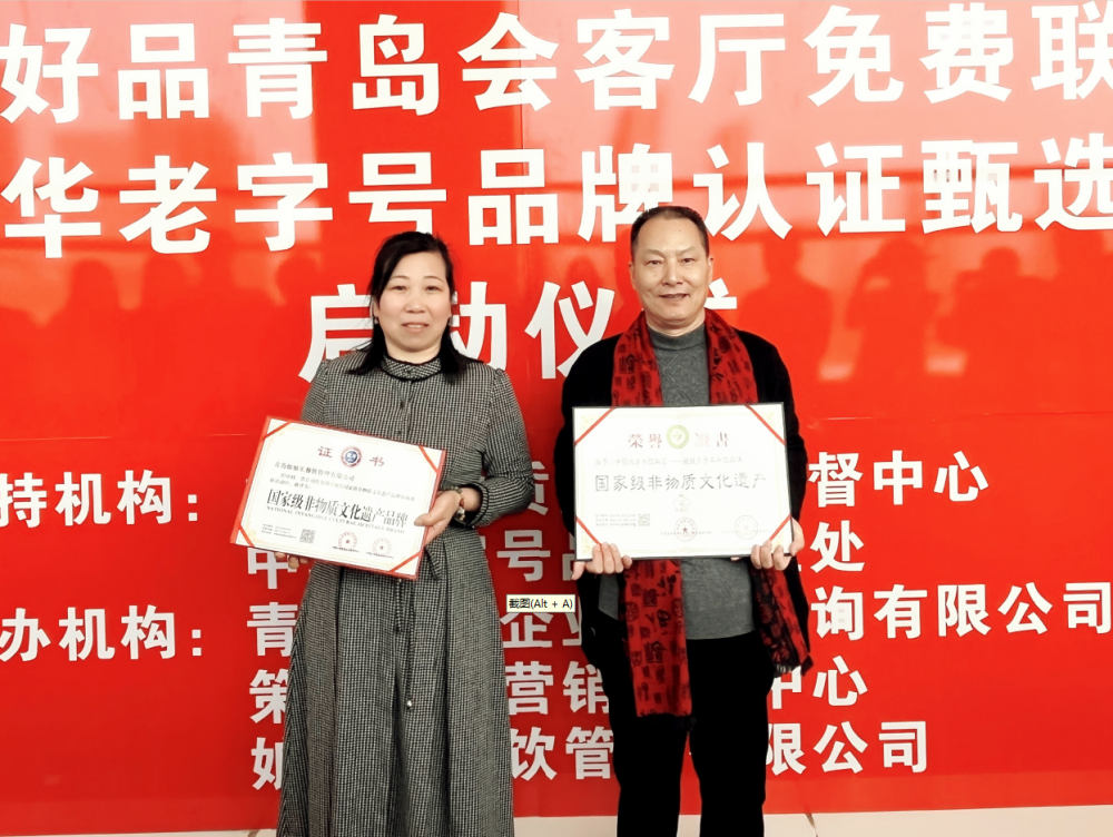 微信圖片_20240311220725_副本.png