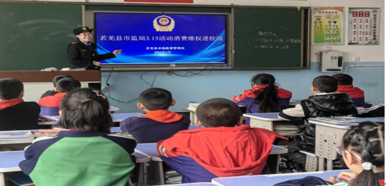 QQ截圖20240312202239