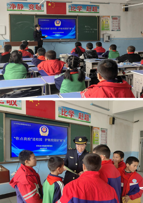 QQ截圖20240312202456