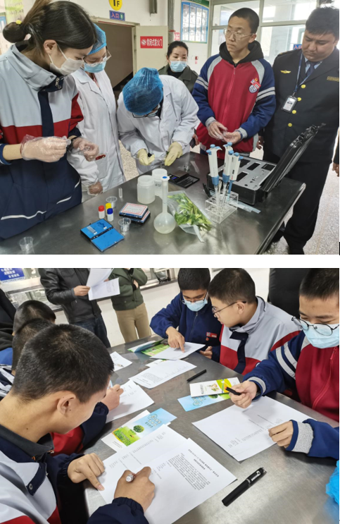 QQ截圖20240312202524