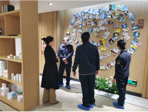 QQ截圖20240313101854