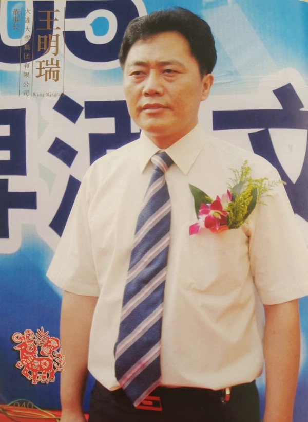 微信圖片_20240315173034.jpg
