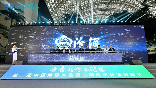 QQ截圖20240320144037