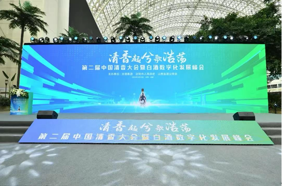 QQ截圖20240320144138
