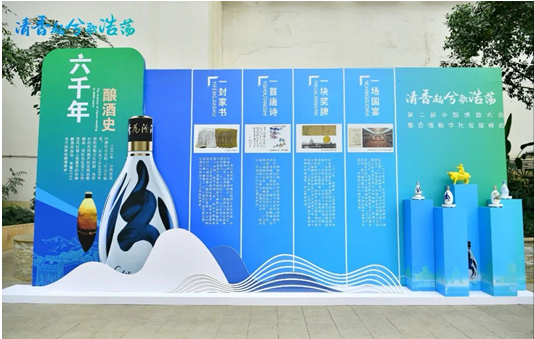 QQ截圖20240320144132