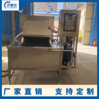 全自動(dòng)紅薯高壓噴淋清洗機(jī) 蓮藕洗泥機(jī) 多功能洗果機(jī)