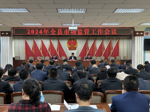 QQ截圖20240416161354