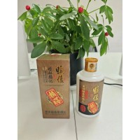 始祖賴記賴蘊 賴蘊酒商務(wù)版 賴氏賴記醬酒