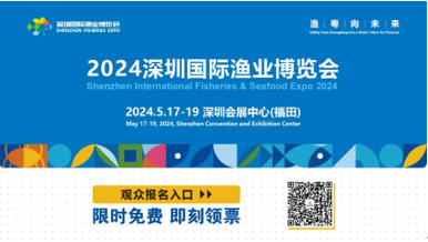 QQ截圖20240424145105